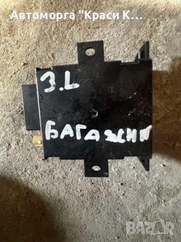 4H0963271E модул за дистанционно управление на AUDI A8 2019г.