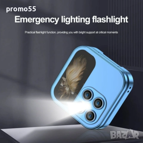 Мини сгъваем мобилен телефон i17 PRO с две сим карти 5 цвята, снимка 4 - Телефони с две сим карти - 50671586