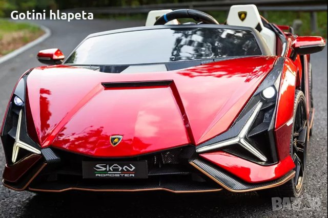 Акумулаторен Двуместна КОЛА Lamborghini SIAN 4X4 24V батерия,MP4 плейър, с меки гуми, снимка 10 - Детски велосипеди, триколки и коли - 43675180