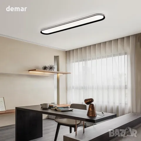 Метална LED таванна лампа Naroume, тънка,65W пълен спектър,6500K,120см, снимка 9 - Лед осветление - 47743750