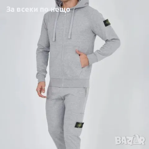 Мъжки спортен комплект Stone Island, снимка 1