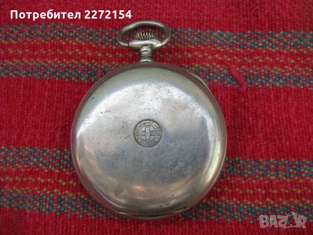 Швейцарски джобен часовник Роскоп, снимка 2 - Антикварни и старинни предмети - 28480865