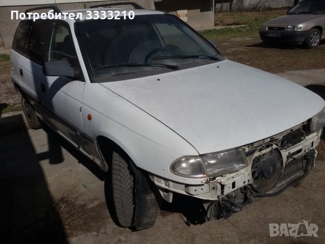 Опел Астри Ф 1.4,1,6 16v на части, снимка 3 - Части - 43558089