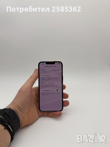 iPhone 13 Pro 128GB Silver / 100% Батерия / Перфектен технически, снимка 4 - Apple iPhone - 53251571