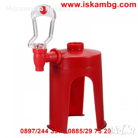 Диспенсър за винаги пресни газирани напитки, снимка 3 - Други стоки за дома - 28596876