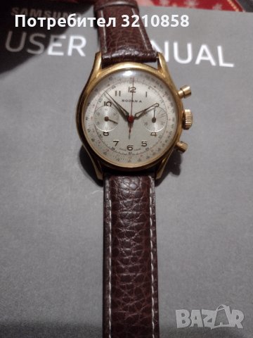 Мъжки часовник ,,RODANA Chronograph ", снимка 1 - Мъжки - 35154437