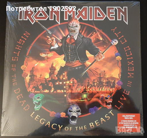Iron Maiden – Nights Of The Dead, Legacy Of The Beast: Live In Mexico City
