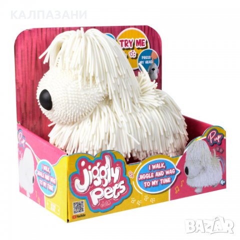 Jiggly Pets - Рошльо Кучета и еднорози със звуци асортимент, снимка 4 - Фигурки - 38093791