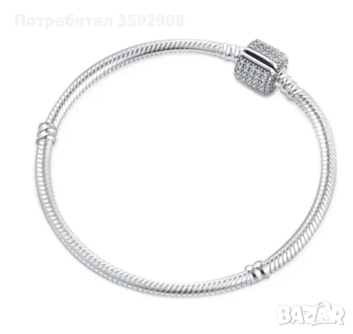 Сребърна Гривна за талисмани