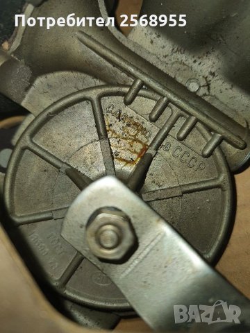 Моторче с механизъм чистачки ГАЗ 53 ,Ново!  П, снимка 3 - Части - 33372641