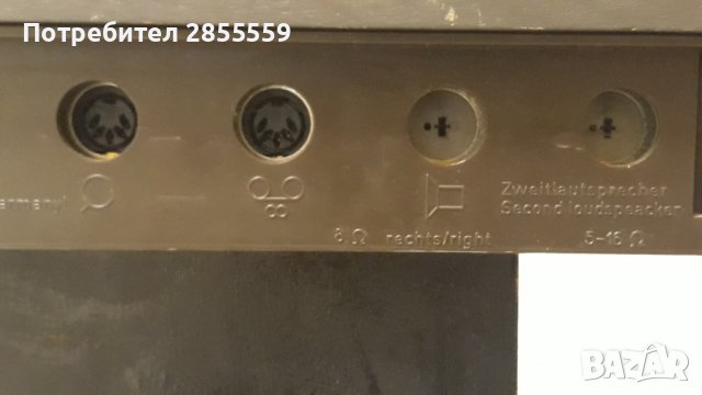 SABA  Stereo усилвател , снимка 8 - Ресийвъри, усилватели, смесителни пултове - 38249705