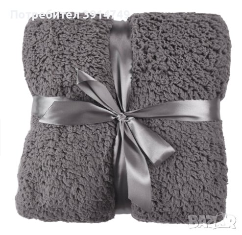 Одеало полар тип шерпа, 200x220 см, много меко, пухкаво, сгряващо, сиво, *Ново*, снимка 3 - Олекотени завивки и одеяла - 43287681