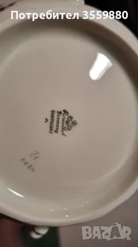 	Rosenthal Sanssouci Chippendale, снимка 11 - Сервизи - 48551055