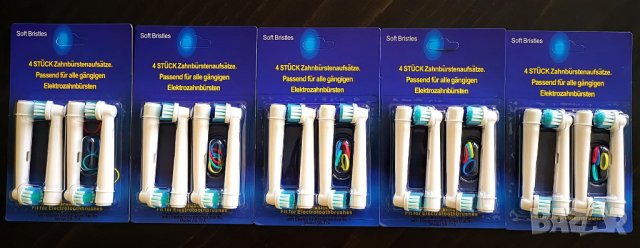 Накрайници за електрическа четка за зъби Oral-B Braun глави, снимка 17 - Други - 33099243