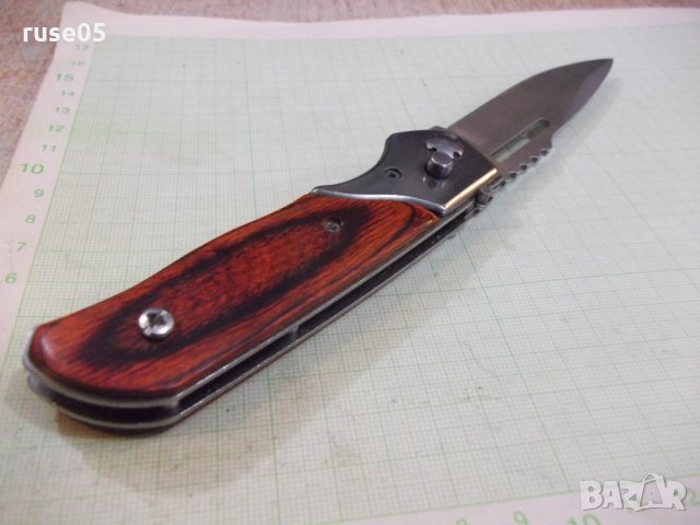 Нож сгъваем полуавтоматичен, снимка 6 - Ножове - 27921301