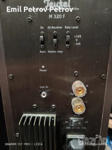 Промо 🌟 🌟 🌟 Teufel M320F немски тонколони с активни субуфери + Център подарък , снимка 4 - Тонколони - 48239745