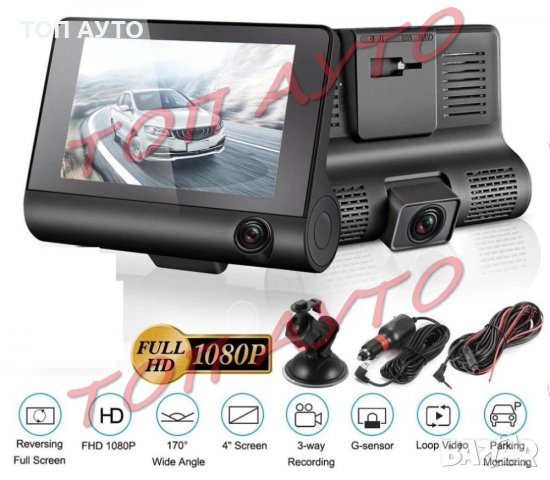 БМВ Е46 Адаптерна Рамка За Мултимедия 7'' 2 Din BMW Serie 3 E46 Черна, снимка 15 - Аксесоари и консумативи - 33480988