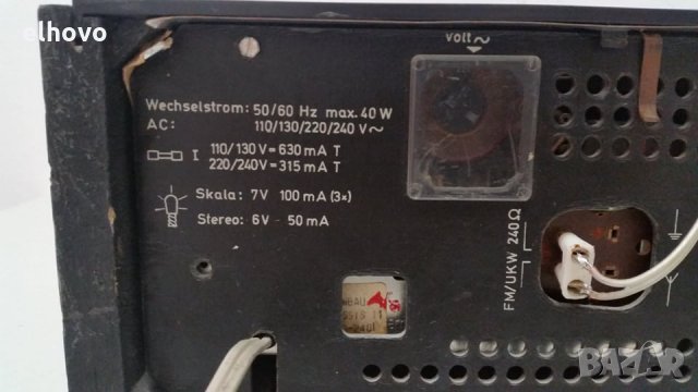 Радио Grundig RTV 370, снимка 7 - Радиокасетофони, транзистори - 28847282