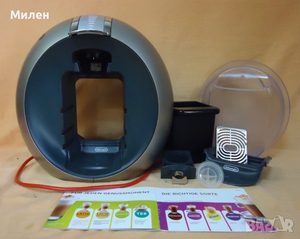 Кафемашина с гаранция 1 година NESCAFÉ® Dolce gusto Krups automat Circolo.Silver