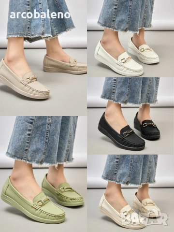 Дамски мокасини, 5цвята 