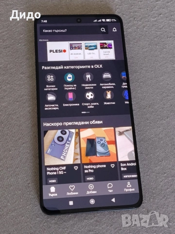 Poco F6 -8 рам / 256 GB, снимка 3 - Xiaomi - 53288593