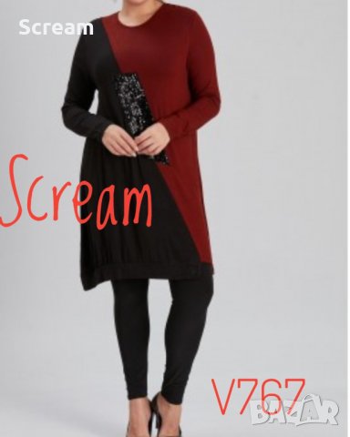 Дамска туника Размери до 2XL