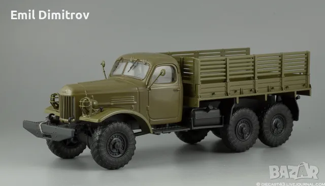 Колекционерско моделче на ЗИЛ-157 в мащаб 1:43