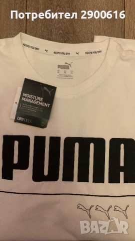 Мъжки Тениска PUMA , снимка 2 - Тениски - 40715330
