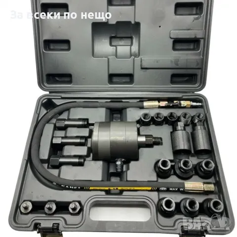 Пневматичен обратен чук за вадене на дюзи 21 части KraftWelle, снимка 3 - Други инструменти - 50334034