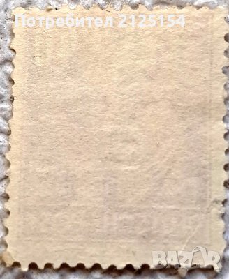 Колекция редки марки ГДР/ГЕРМАНИЯ. , снимка 9 - Филателия - 37580315