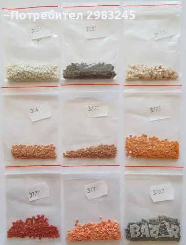 Комплект квадратни мъниста за диамантени гоблени , снимка 8 - Гоблени - 47910432