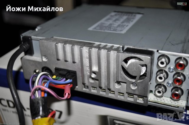 сд алпин 9887R, снимка 4 - MP3 и MP4 плеъри - 37693530