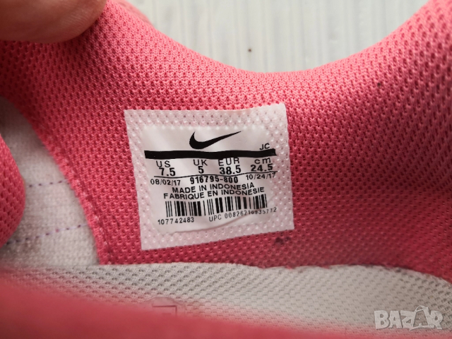 маратонки NIKE розови 38.5 много запазени, снимка 6 - Маратонки - 52035976