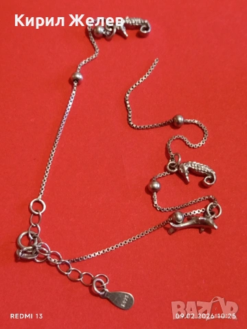 Нежна сребърна АРТ гривна с делфининчета,морско конче елегантен дизайн 53678, снимка 7 - Гривни - 53410305