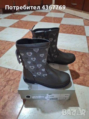 Детски зимни ботуши