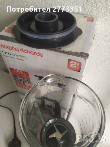 Блендер Morphy Richards 600w за лед, снимка 3 - Блендери - 33289400