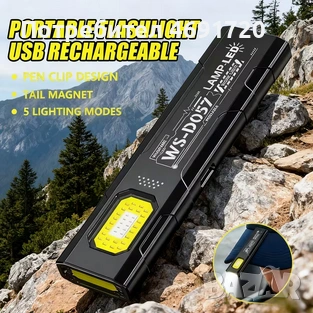  магнитно фенерче , снимка 3 - Друга електроника - 53039086