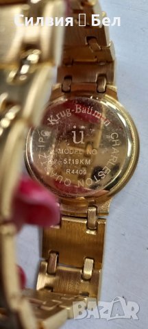Дамски часовник ⚜️Krug Baumen⚜️, снимка 3 - Дамски - 43153633