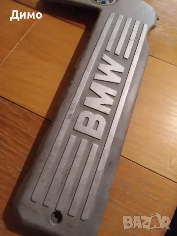 Кора мотор бмв е39 3.0д bmw e39, снимка 3 - Части - 49623860