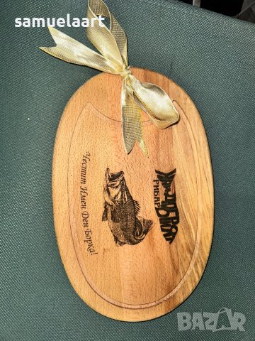 Дървена гравирана дъска-персонална, снимка 2 - Аксесоари за кухня - 43872444