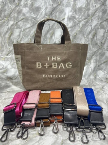 чанти the bonheur, снимка 5 - Чанти - 50758037