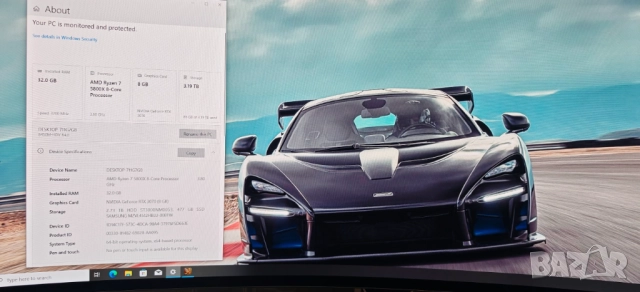 Добро Гейм РС Ryzen 7 5800X/32Gb/512GB SSD+3Tb HDD/Asus RTX 3070/Гаранция, снимка 8 - Геймърски - 52451335
