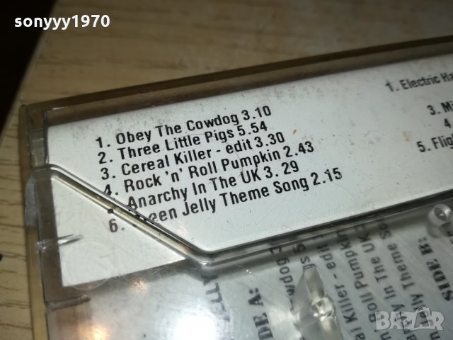 GREEN JELLY-АУДИОКАСЕТА 0311211239, снимка 15 - Аудио касети - 34680185
