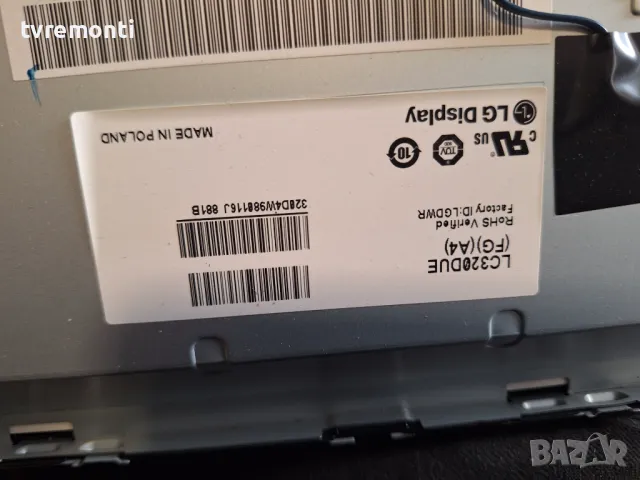 Основна платка - ,EAX65610904(1.0) от телевизор LG 32LB580V For 32Inc Display LC320DUE-FGA4, снимка 4 - Части и Платки - 48376840