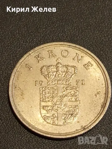 Четири монети ИТАЛИЯ, АНГЛИЯ, ФРАНЦИЯ,ДАНИЯ за КОЛЕКЦИЯ 34912, снимка 6 - Нумизматика и бонистика - 48488969