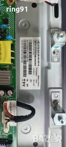 Main board - 715GC860-C0C-000-004D TV Philips 32PHS5507/12, снимка 3 - Части и Платки - 48878616