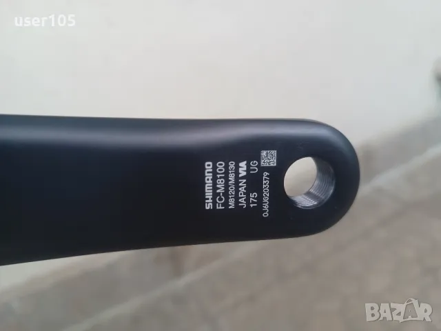 Чисто нов MTB велосипед Bianchi - XL, снимка 7 - Велосипеди - 49677024