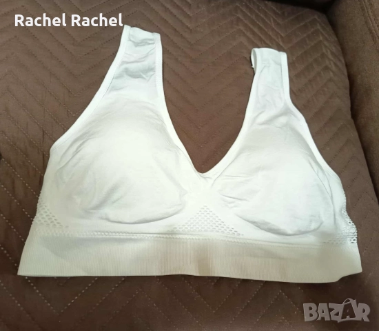 Дамски Бюстиета