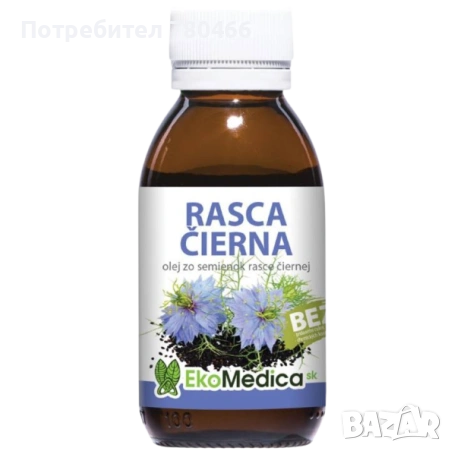 100% Масло от черен кимион- 100 мл