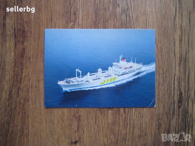 Пощенска картичка JIFF - Япония, от 80-те години, снимка 1 - Колекции - 28855605